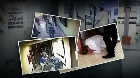 Śmierć Polki w Egipcie. Trwają badania nagrań z monitoringów