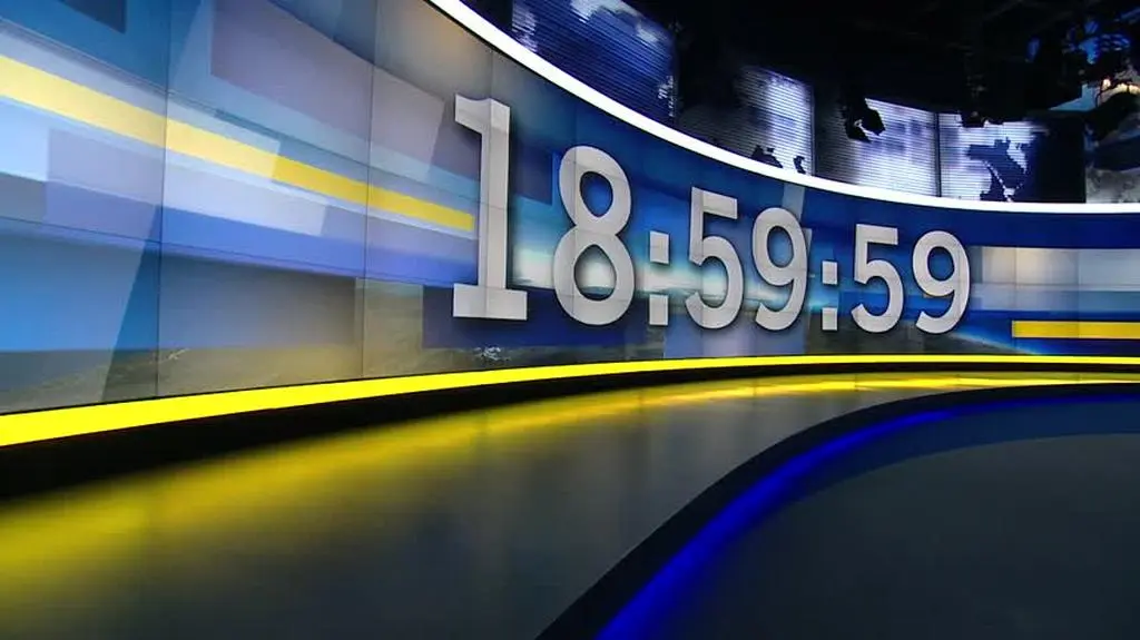 1GORNIAK