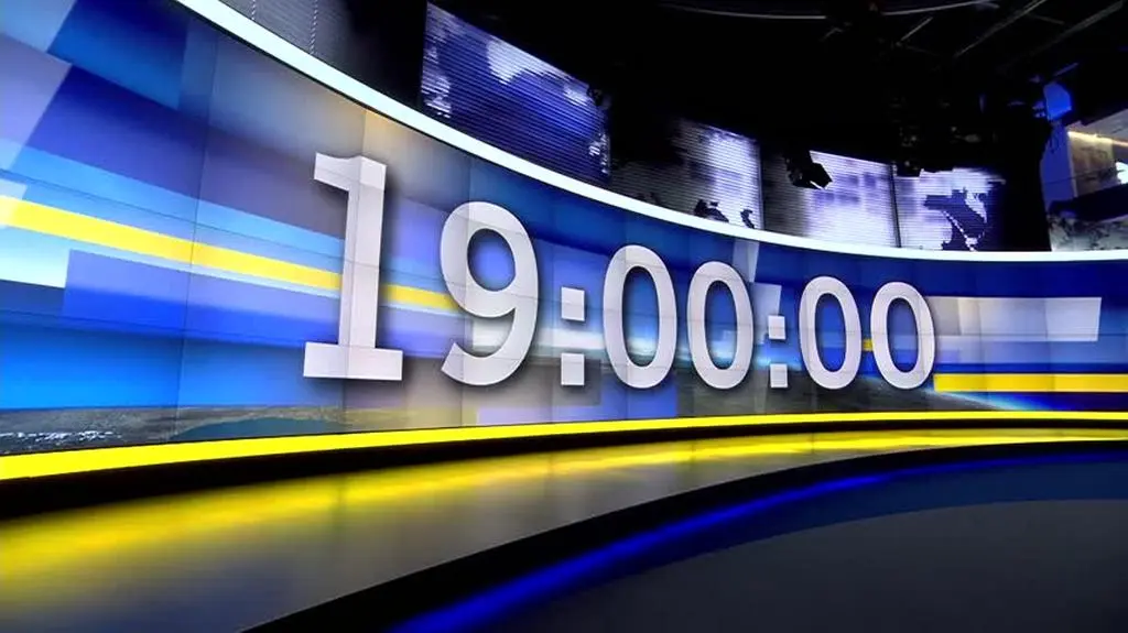 1 Sobieniowski