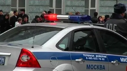 Akademia policyjna