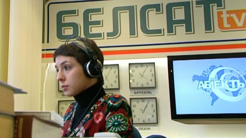 29.07.2021 | Białoruski reżim uderza w telewizję Biełsat. Strona kanału uznana za ekstremistyczną