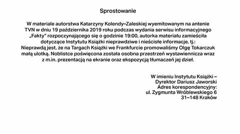 21.01.2021 | Sprostowanie dotyczące materiału Katarzyny Kolendy-Zaleskiej z 19 października 2019 roku